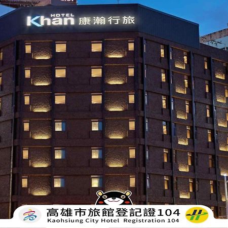 Khan Hotel Kaohsziung Kültér fotó