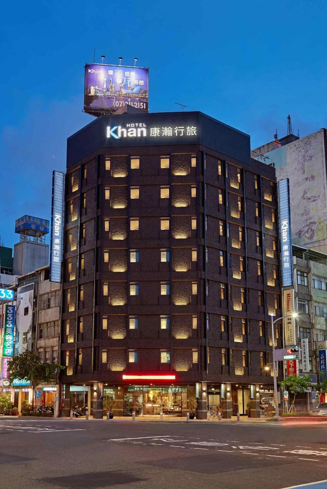 Khan Hotel Kaohsziung Kültér fotó