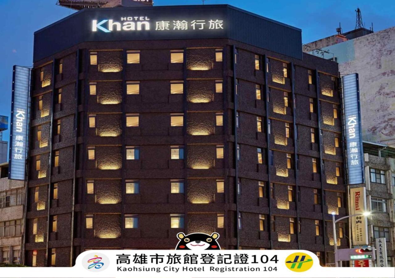 Khan Hotel Kaohsziung Kültér fotó