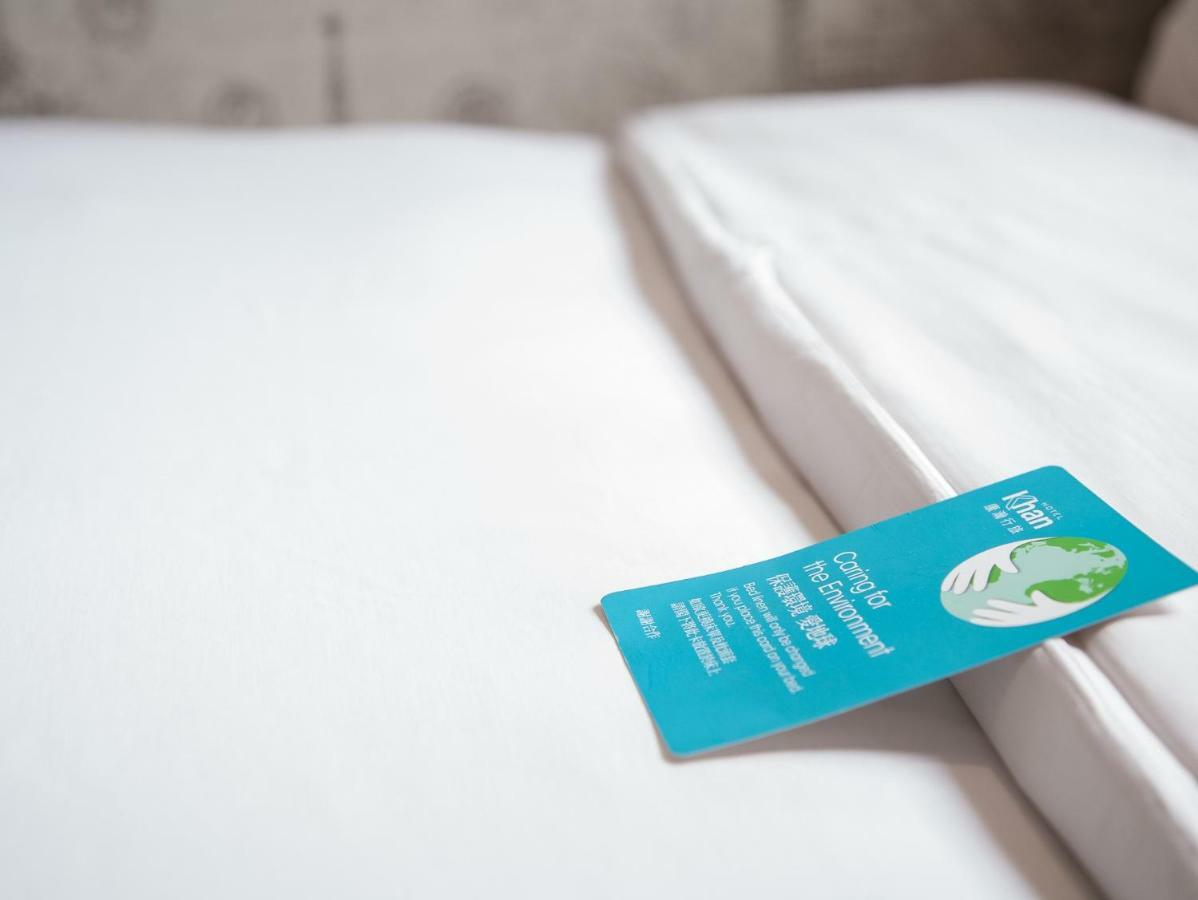 Khan Hotel Kaohsziung Kültér fotó